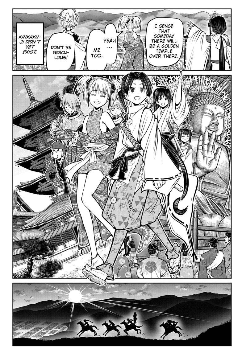 The Elusive Samu chapter 53 page 12