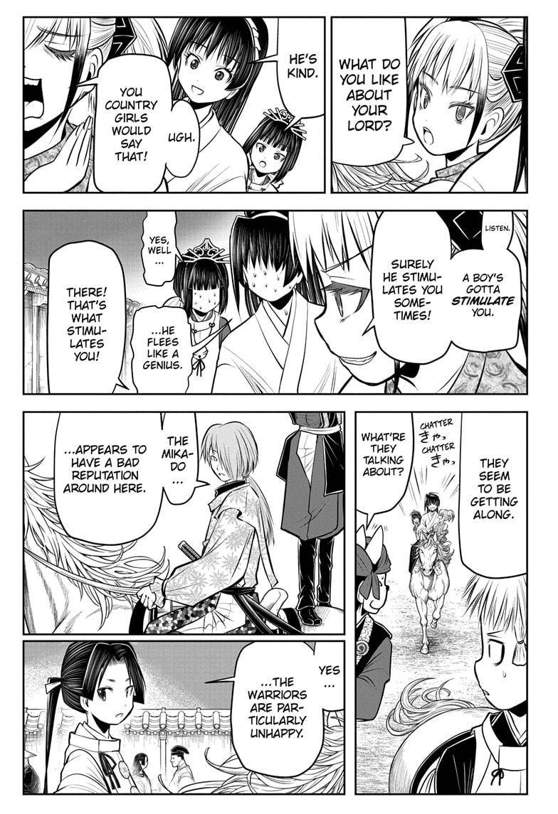 The Elusive Samu chapter 53 page 13