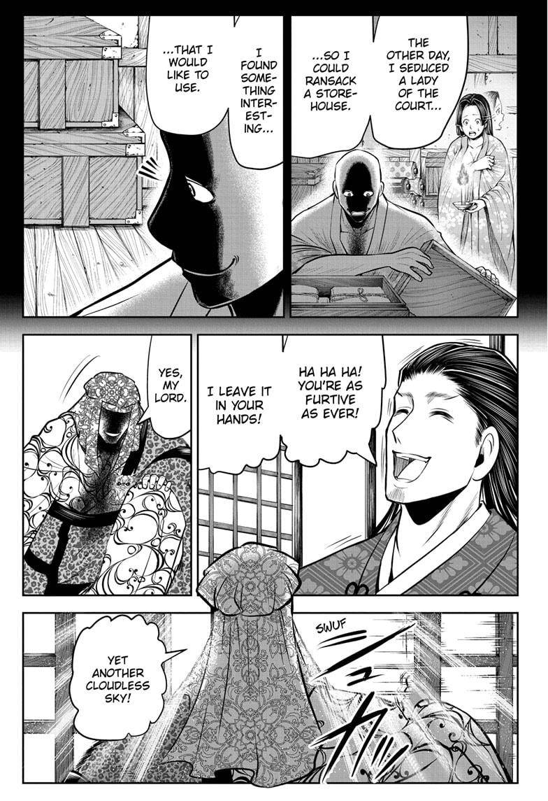 The Elusive Samu chapter 53 page 3