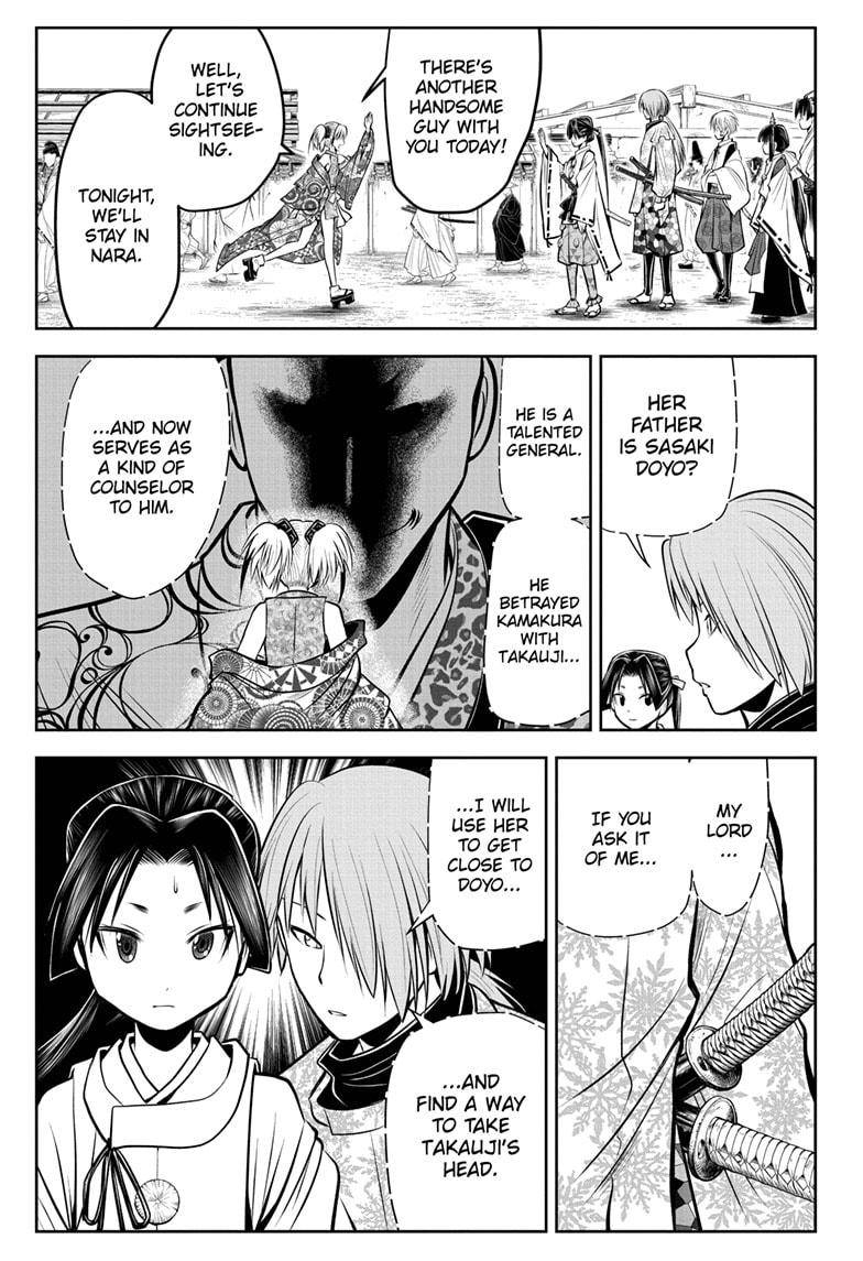 The Elusive Samu chapter 53 page 9