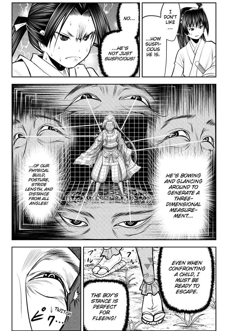 The Elusive Samu chapter 54 page 12