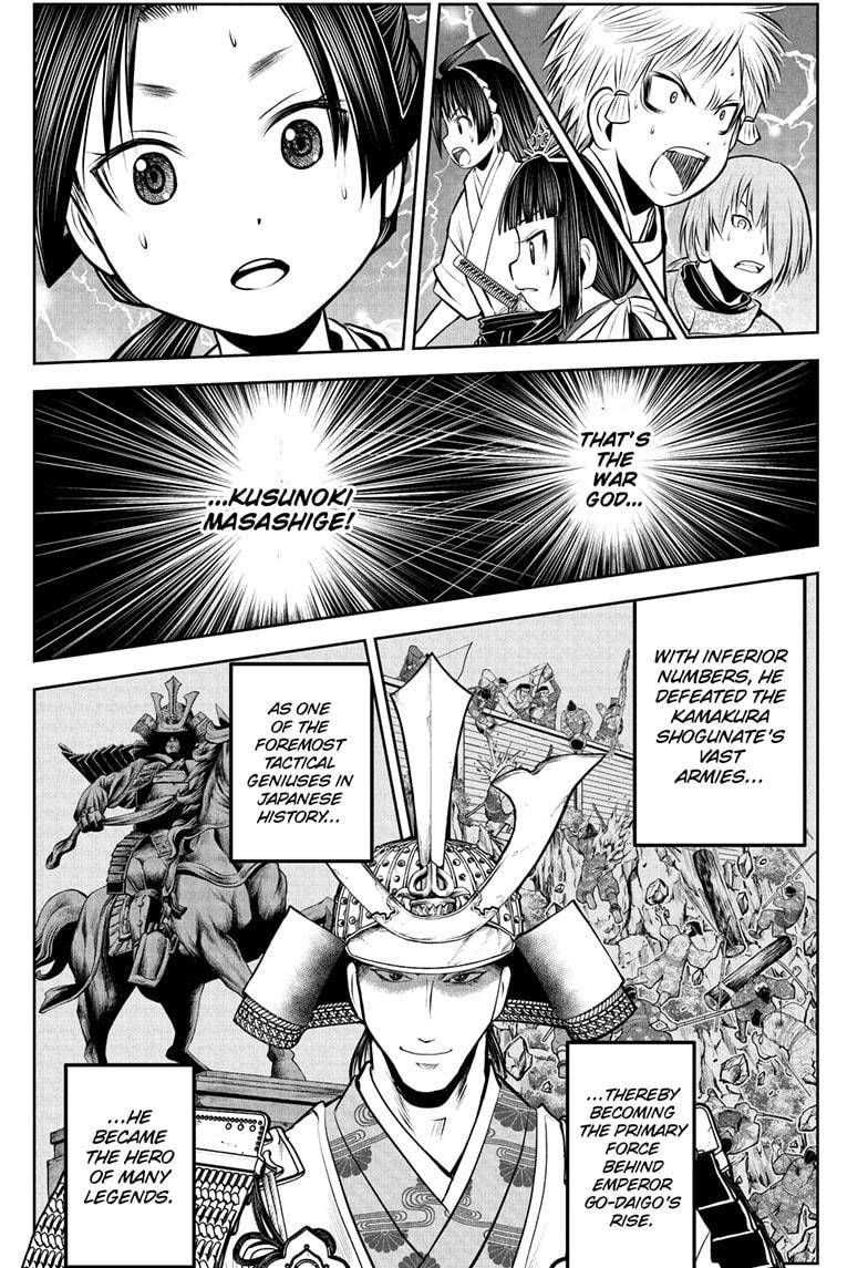 The Elusive Samu chapter 54 page 15