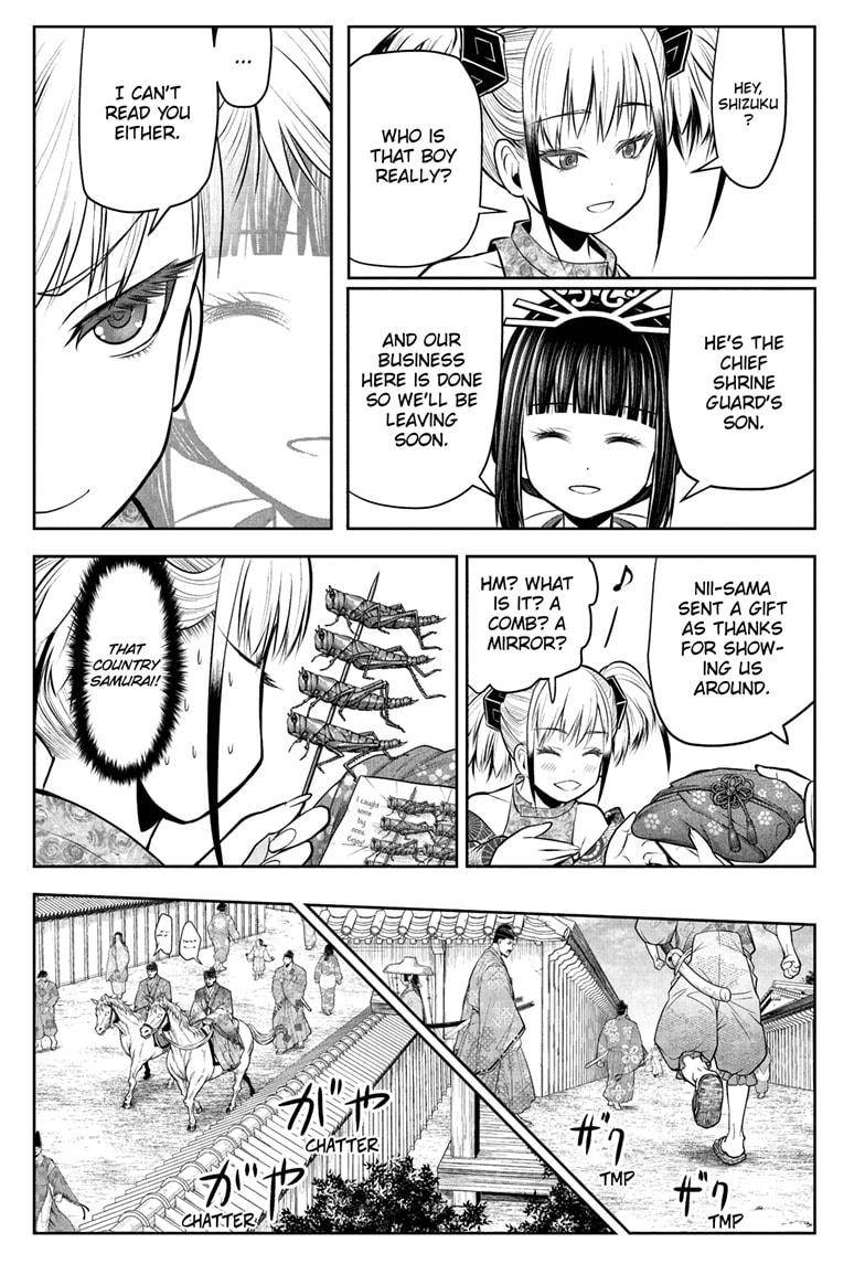 The Elusive Samu chapter 54 page 7