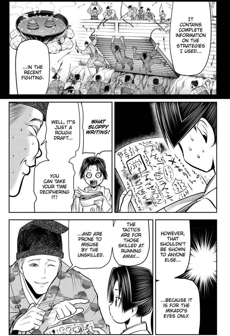 The Elusive Samu chapter 55 page 15