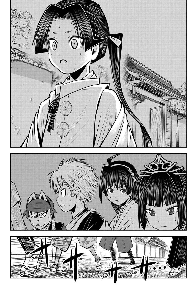 The Elusive Samu chapter 55 page 18