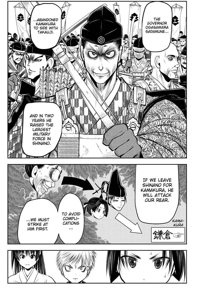 The Elusive Samu chapter 59 page 15