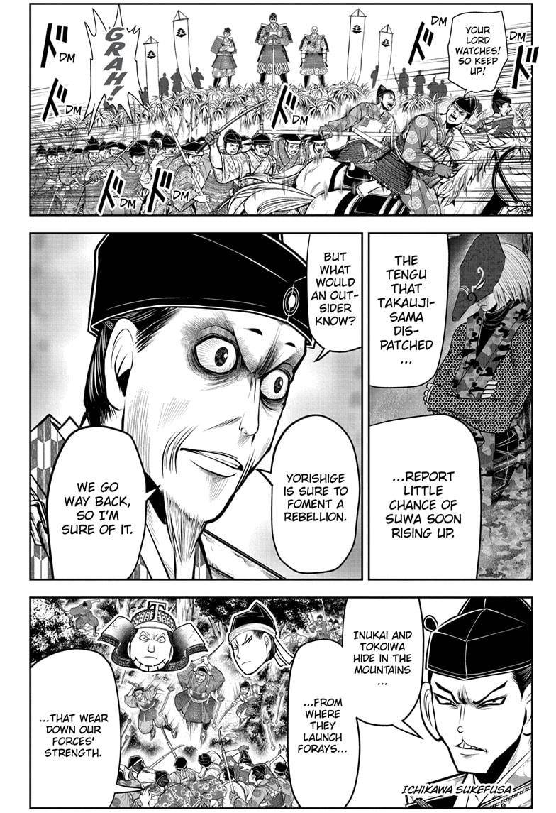 The Elusive Samu chapter 59 page 18