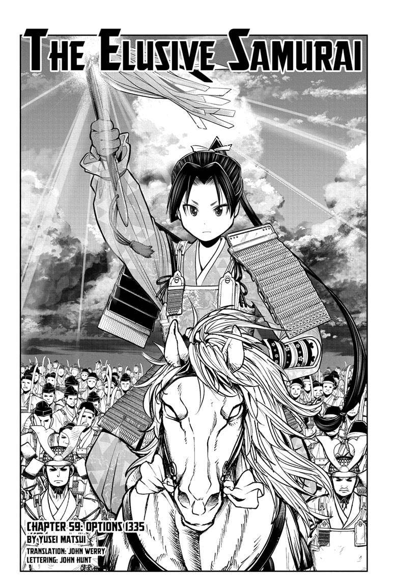 The Elusive Samu chapter 59 page 2