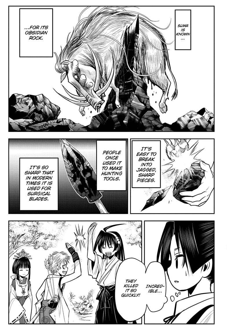 The Elusive Samu chapter 6 page 11