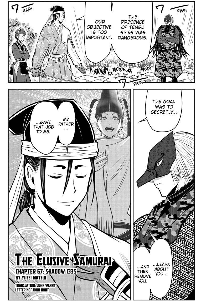 The Elusive Samu chapter 67 page 1