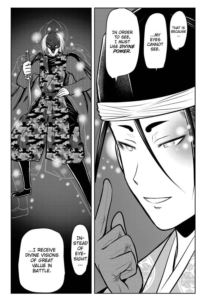 The Elusive Samu chapter 67 page 8