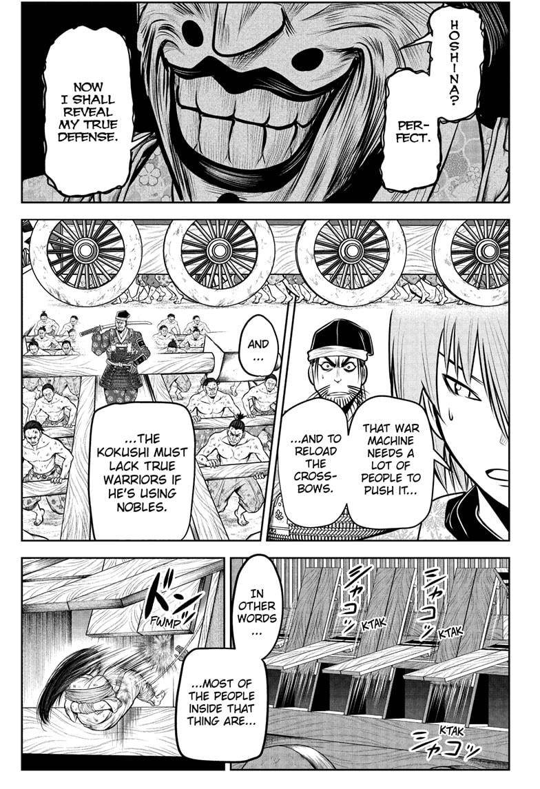 The Elusive Samu chapter 68 page 13