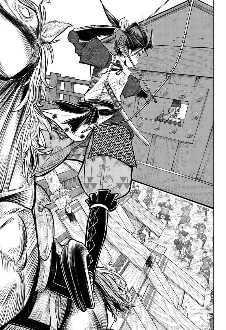 The Elusive Samu chapter 69 page 13