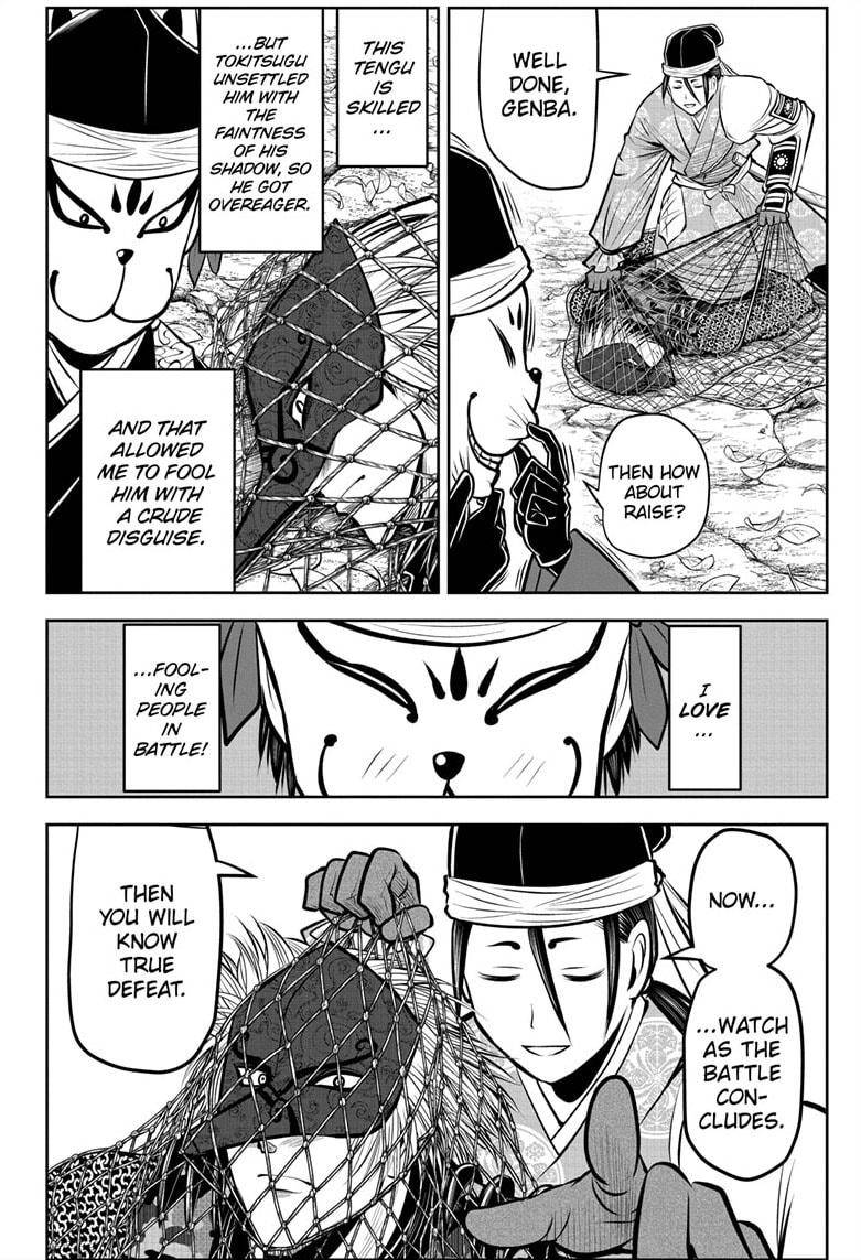 The Elusive Samu chapter 69 page 6