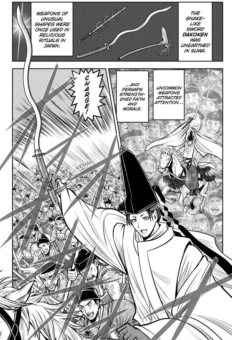 The Elusive Samu chapter 69 page 8