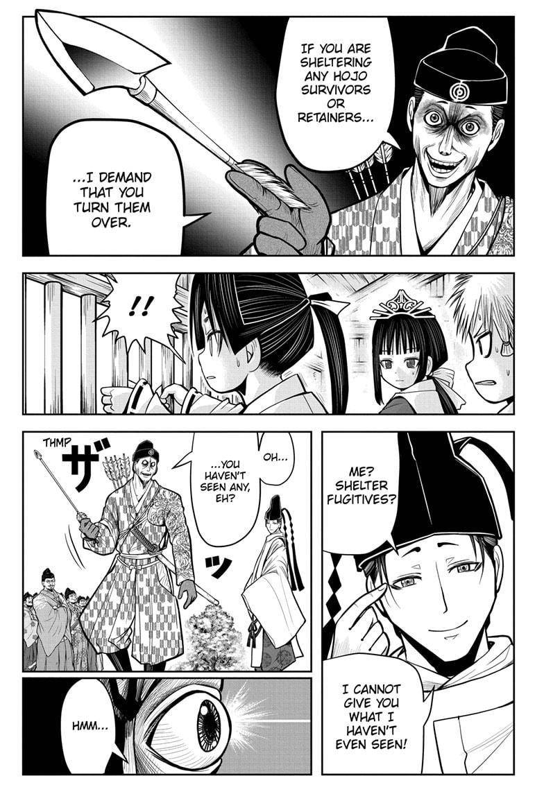 The Elusive Samu chapter 7 page 9