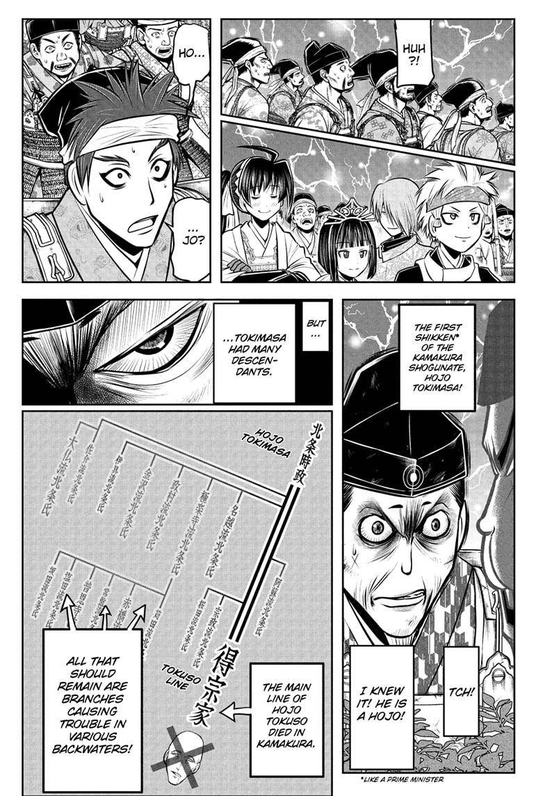 The Elusive Samu chapter 70 page 15