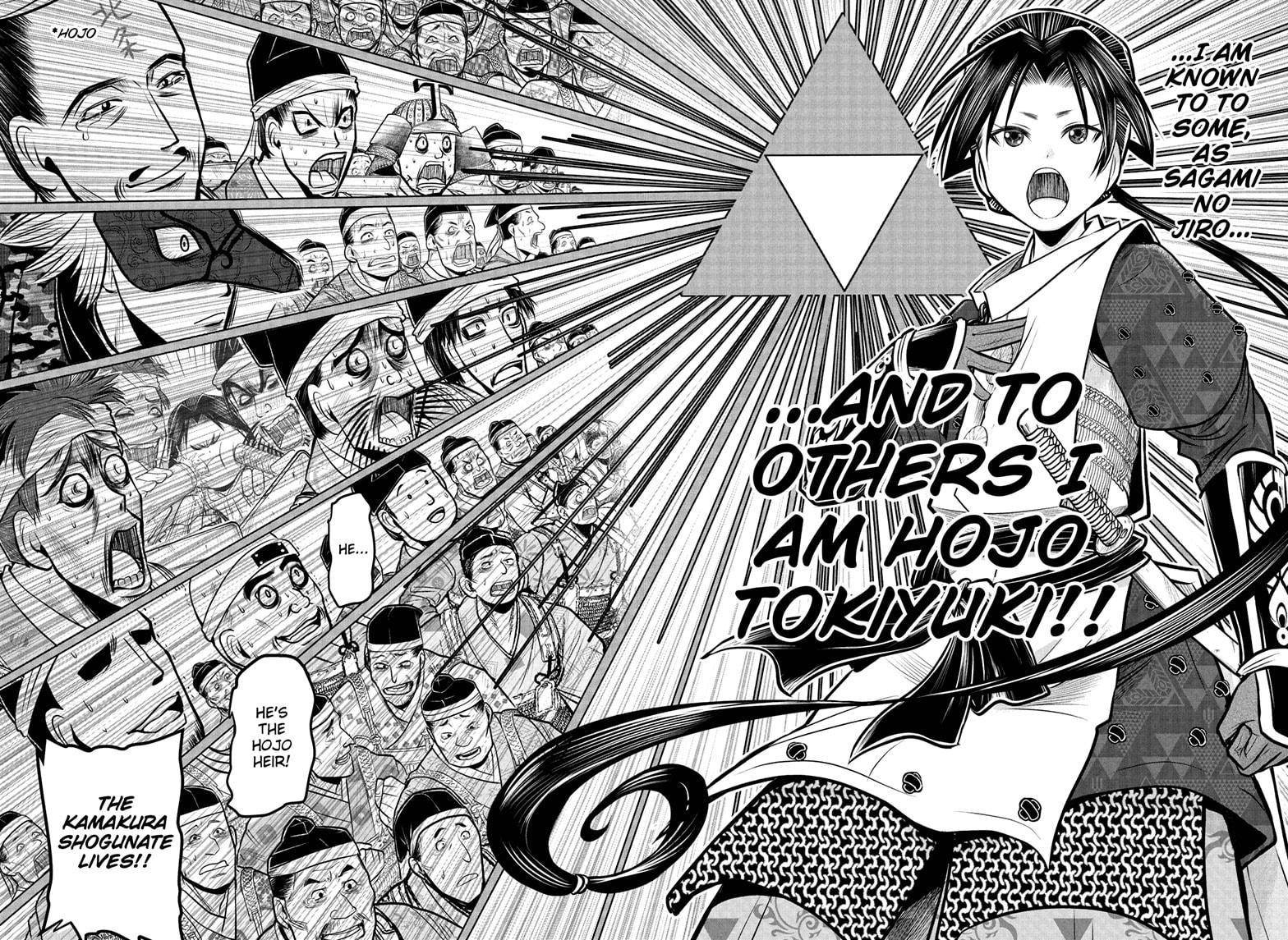 The Elusive Samu chapter 70 page 18