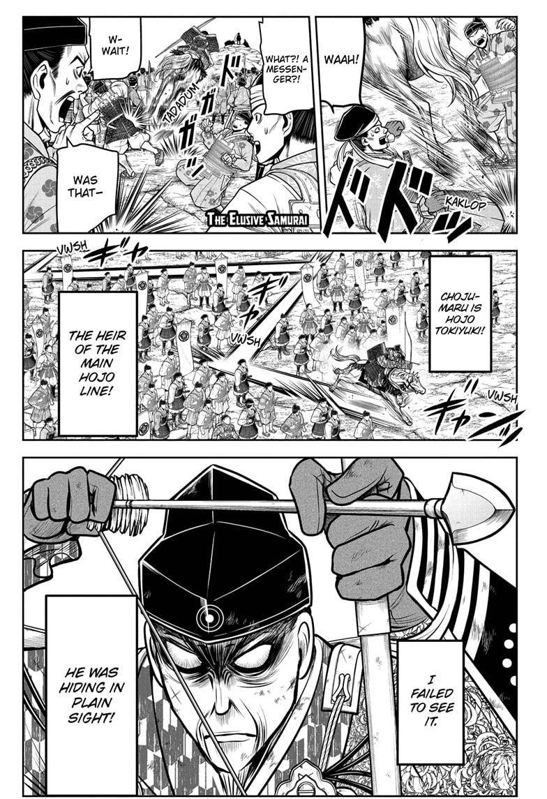 The Elusive Samu chapter 71 page 1