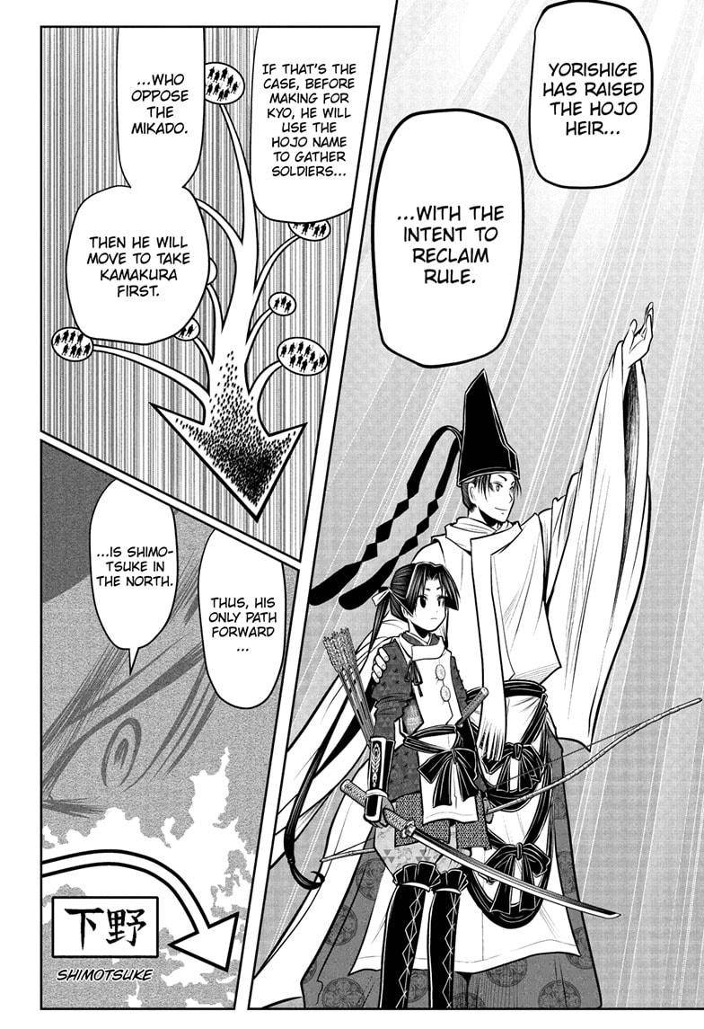 The Elusive Samu chapter 72 page 16