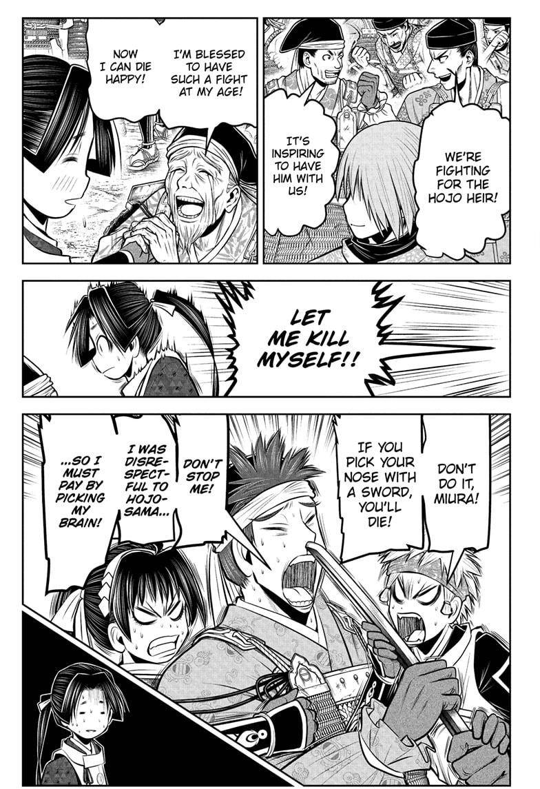 The Elusive Samu chapter 72 page 3