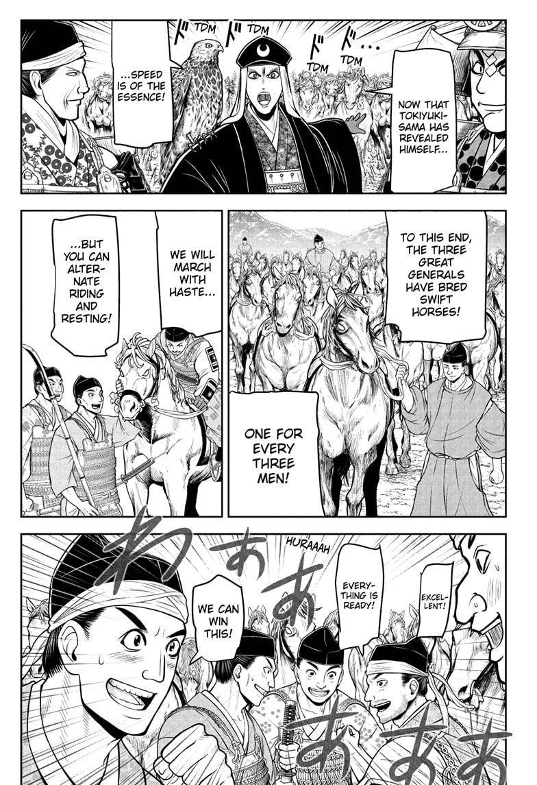 The Elusive Samu chapter 72 page 7