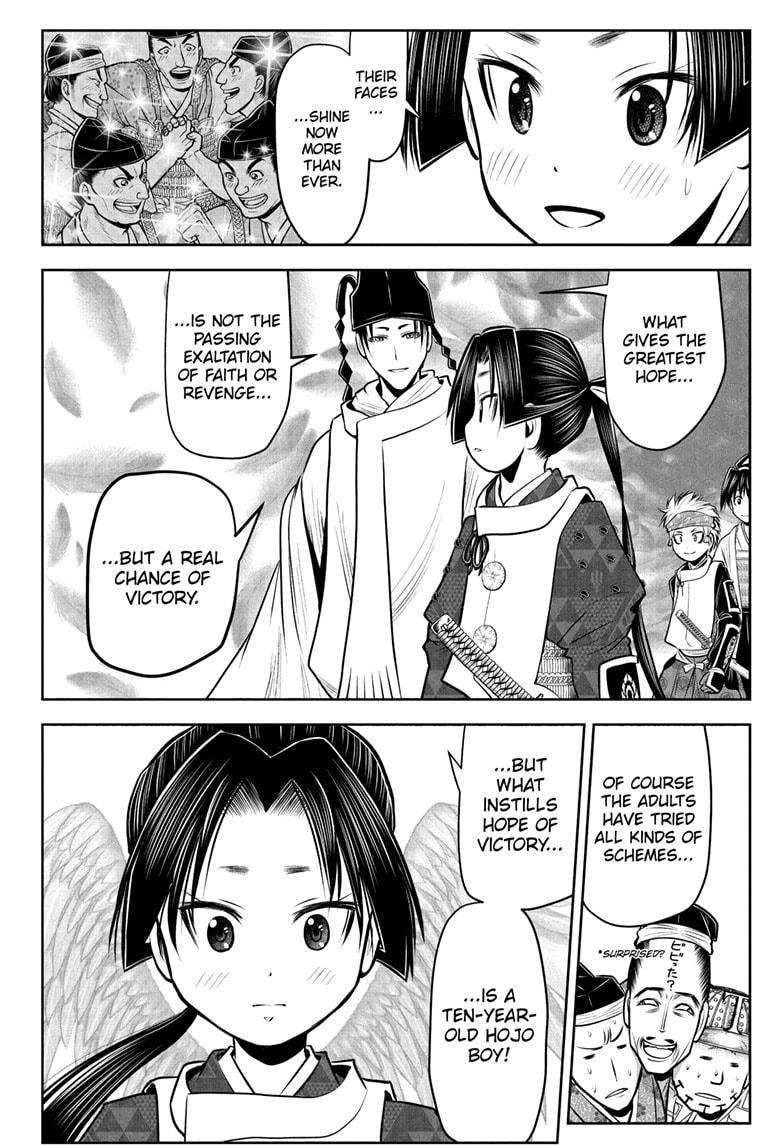 The Elusive Samu chapter 72 page 8