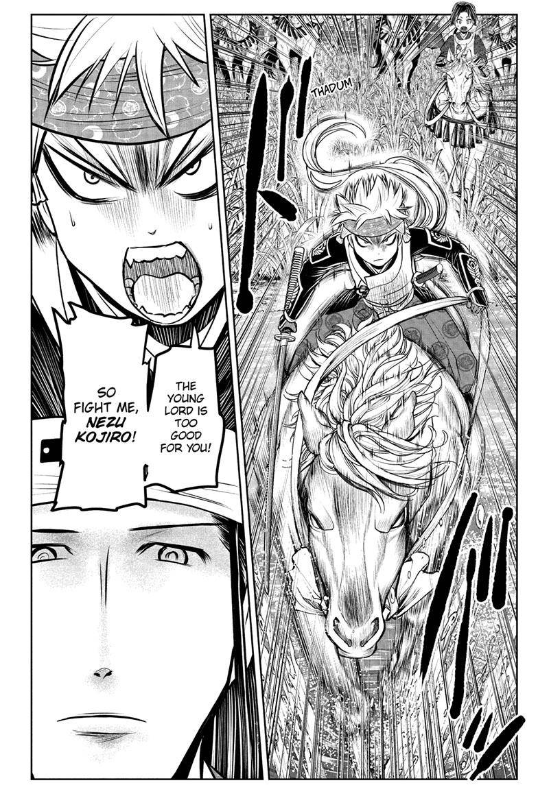 The Elusive Samu chapter 74 page 15