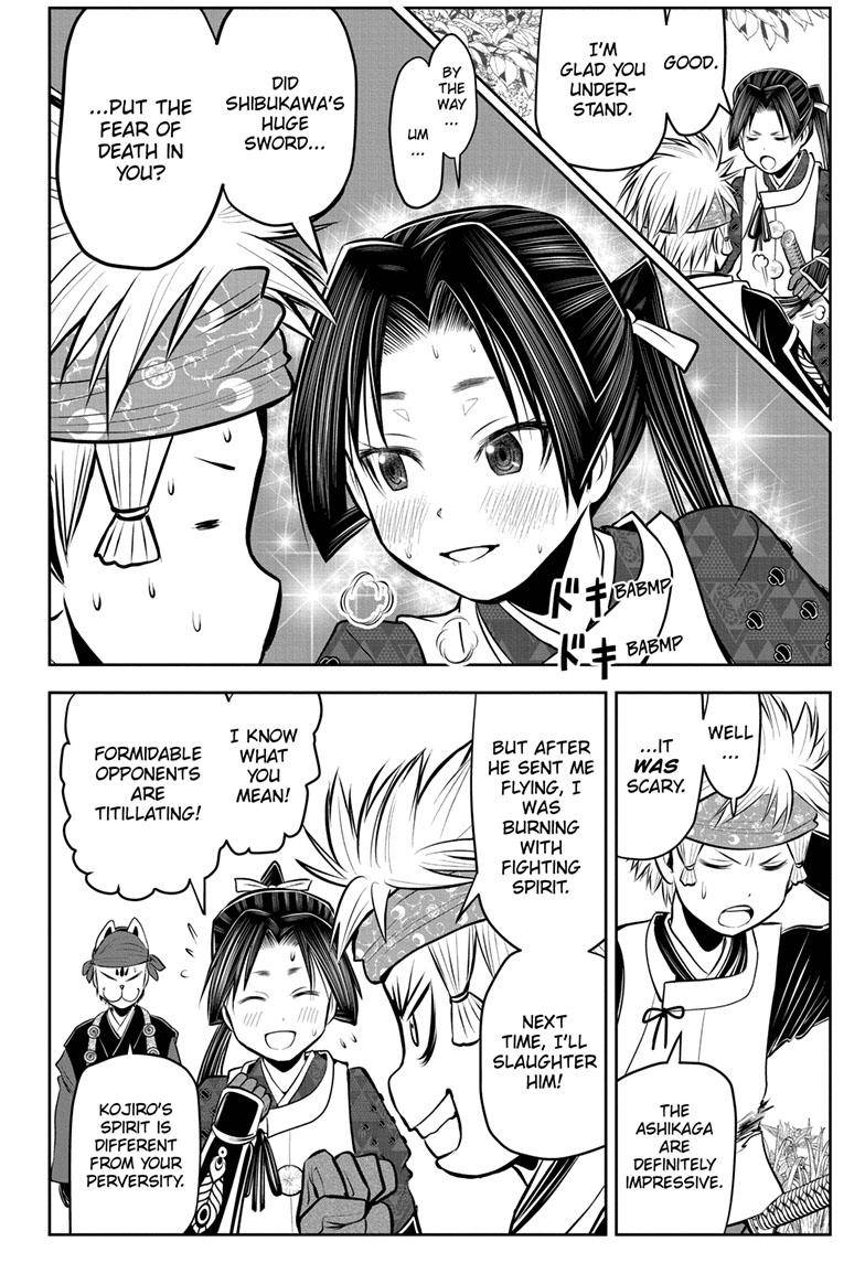 The Elusive Samu chapter 75 page 13