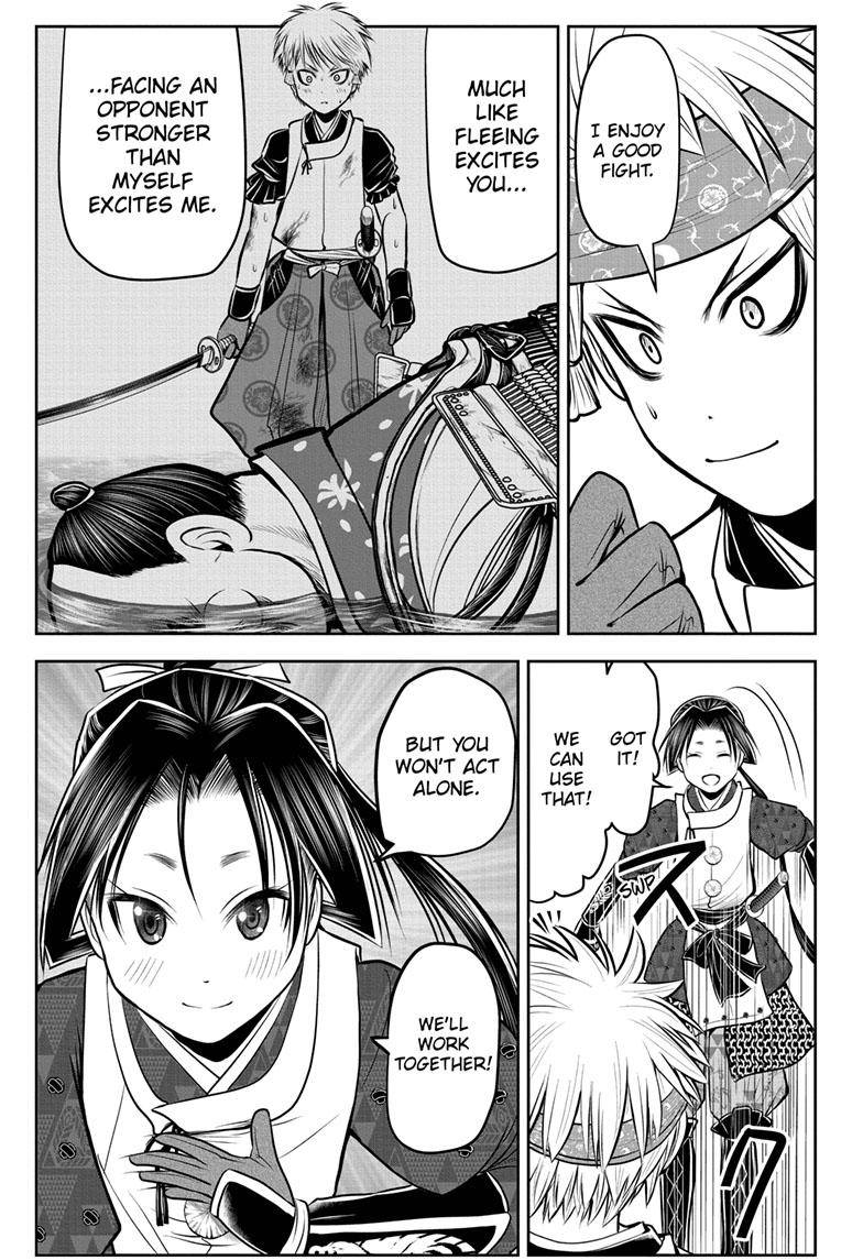 The Elusive Samu chapter 75 page 14