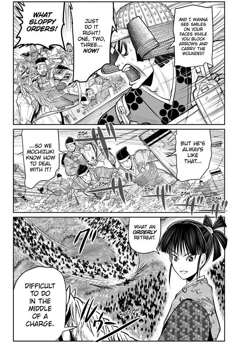 The Elusive Samu chapter 75 page 3