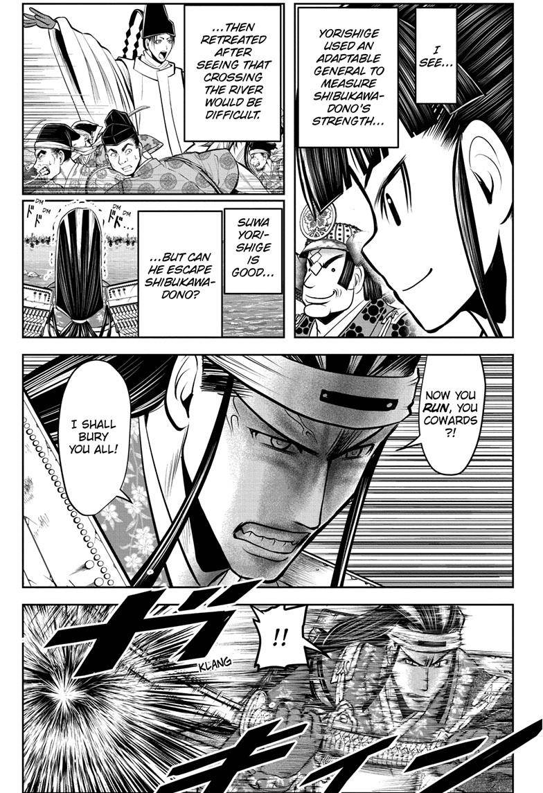 The Elusive Samu chapter 75 page 4