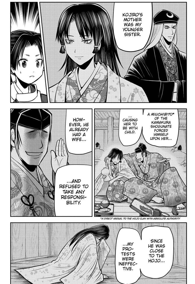 The Elusive Samu chapter 75 page 9