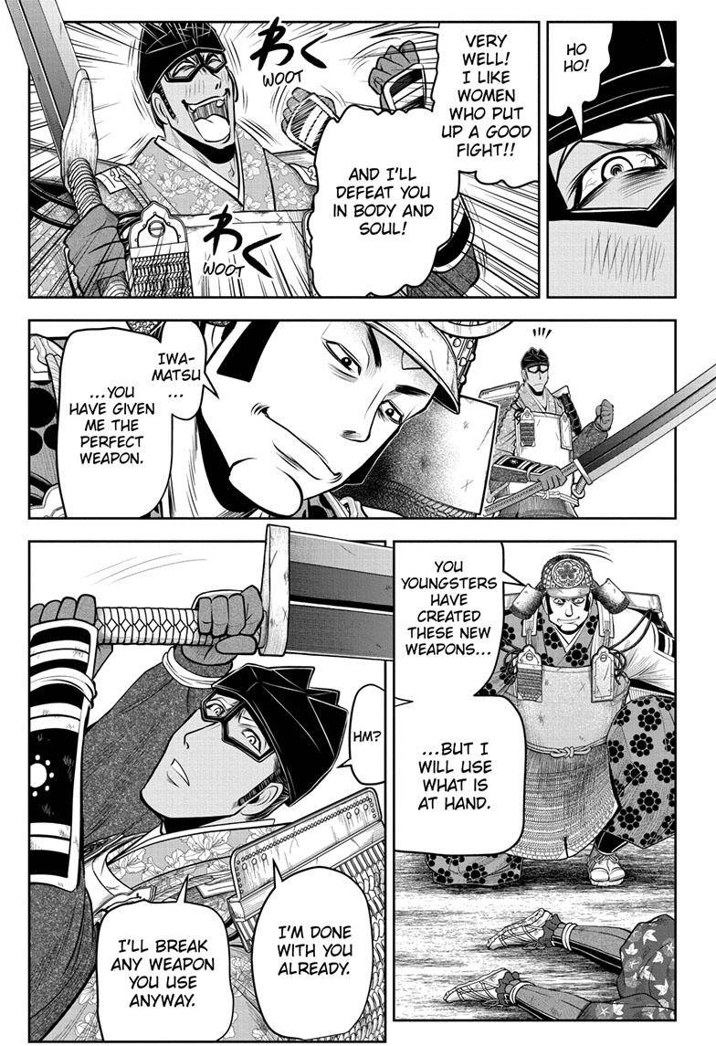 The Elusive Samu chapter 79 page 10