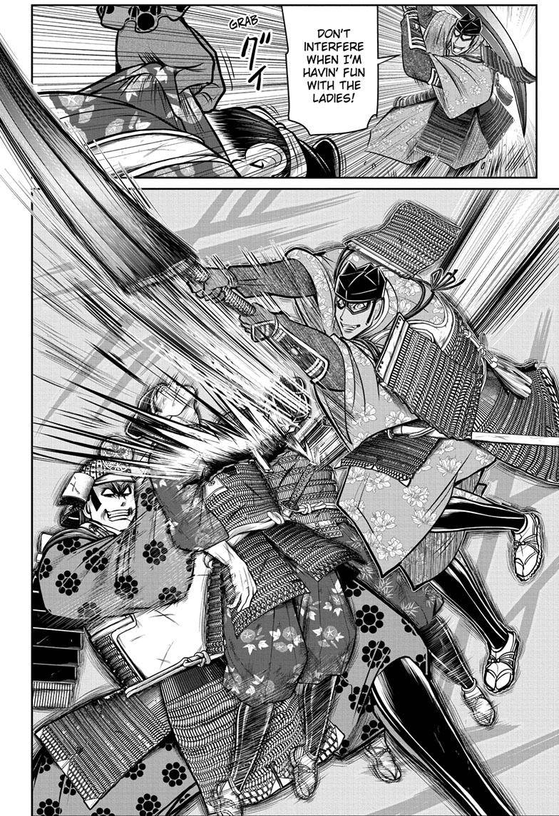 The Elusive Samu chapter 79 page 11