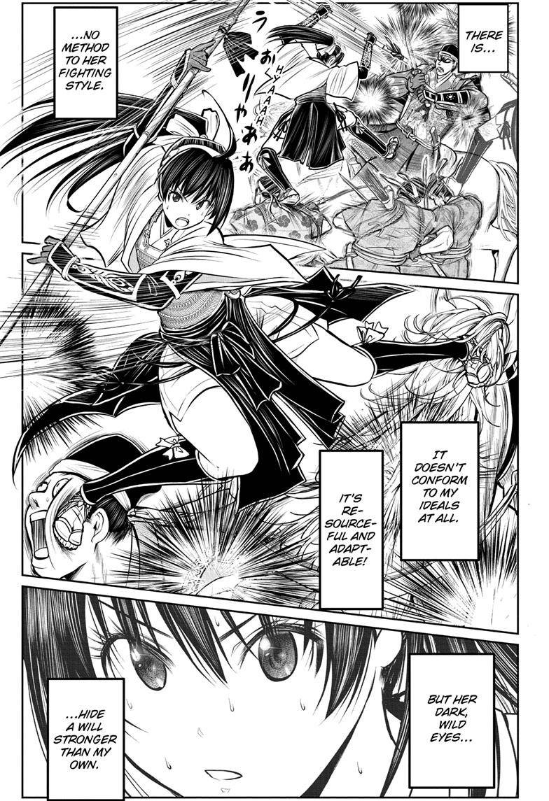 The Elusive Samu chapter 79 page 6