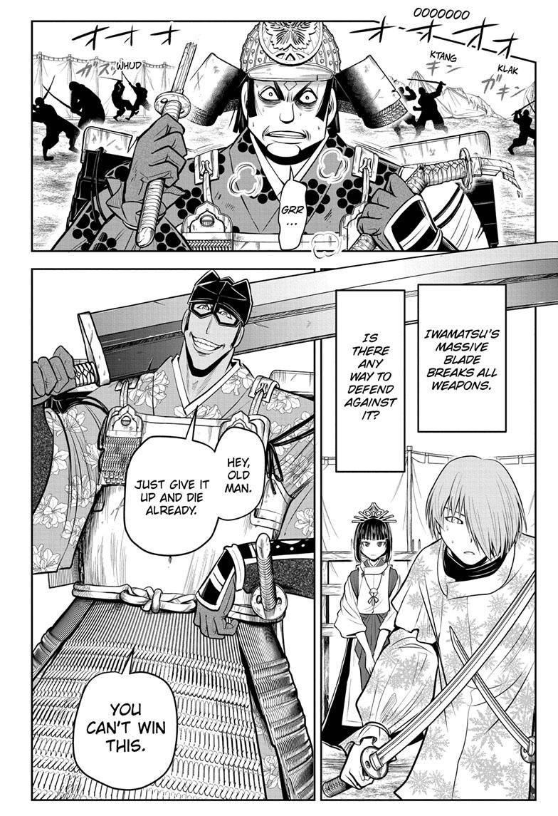 The Elusive Samu chapter 79 page 7