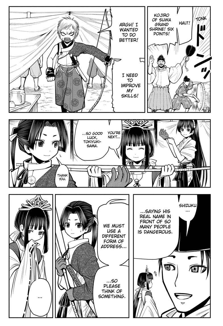 The Elusive Samu chapter 8 page 3