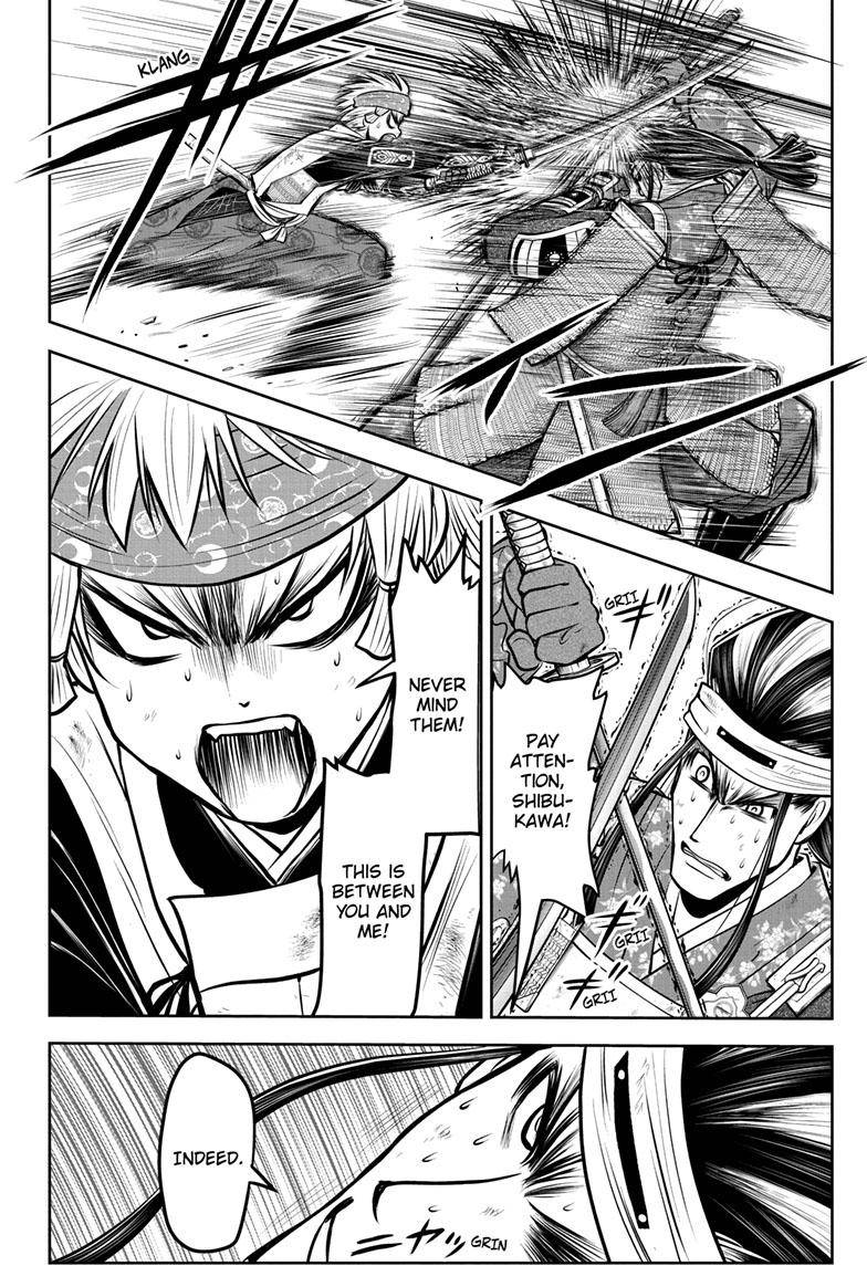 The Elusive Samu chapter 82 page 13