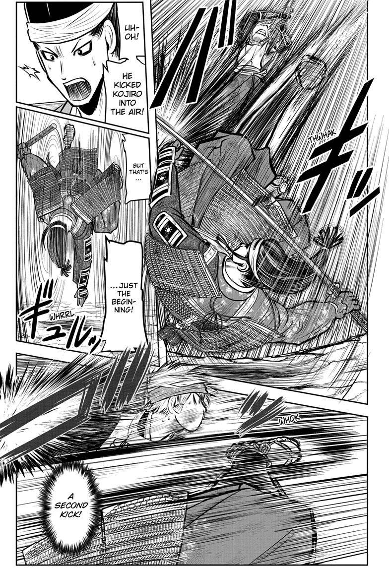 The Elusive Samu chapter 82 page 14