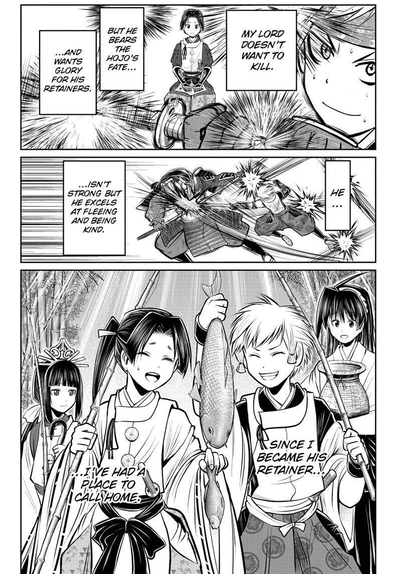 The Elusive Samu chapter 82 page 9