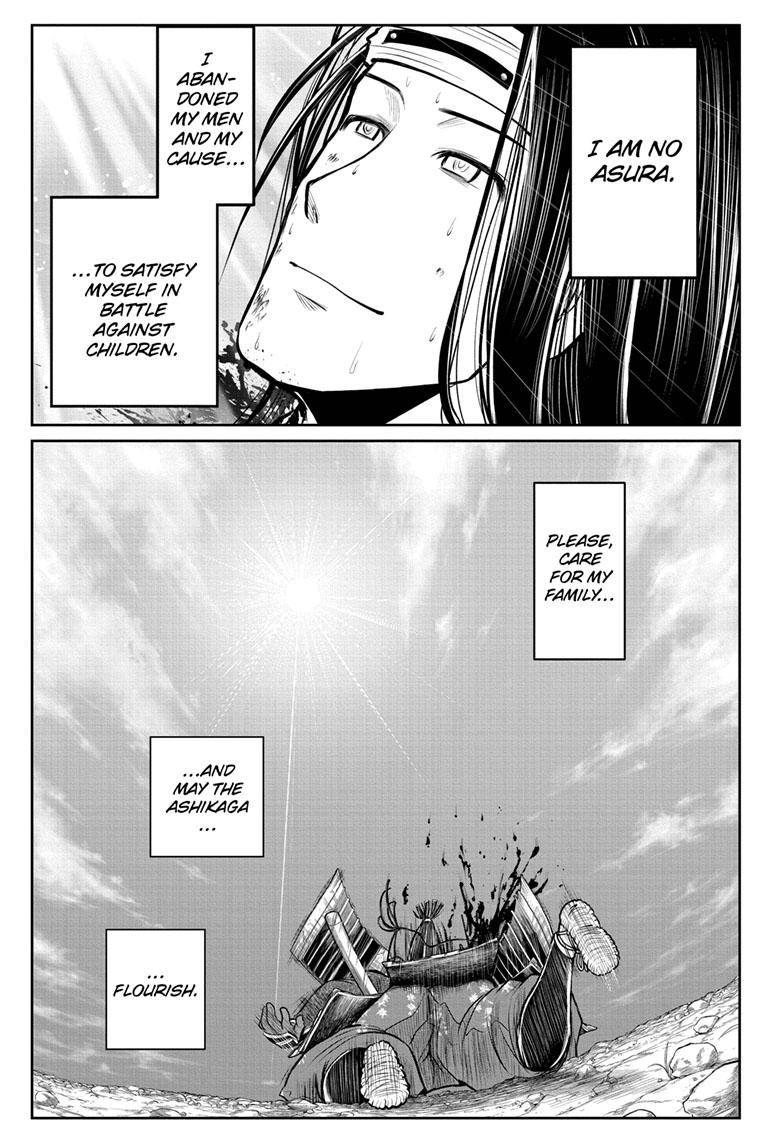 The Elusive Samu chapter 83 page 10