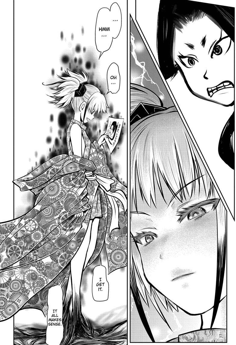 The Elusive Samu chapter 83 page 17