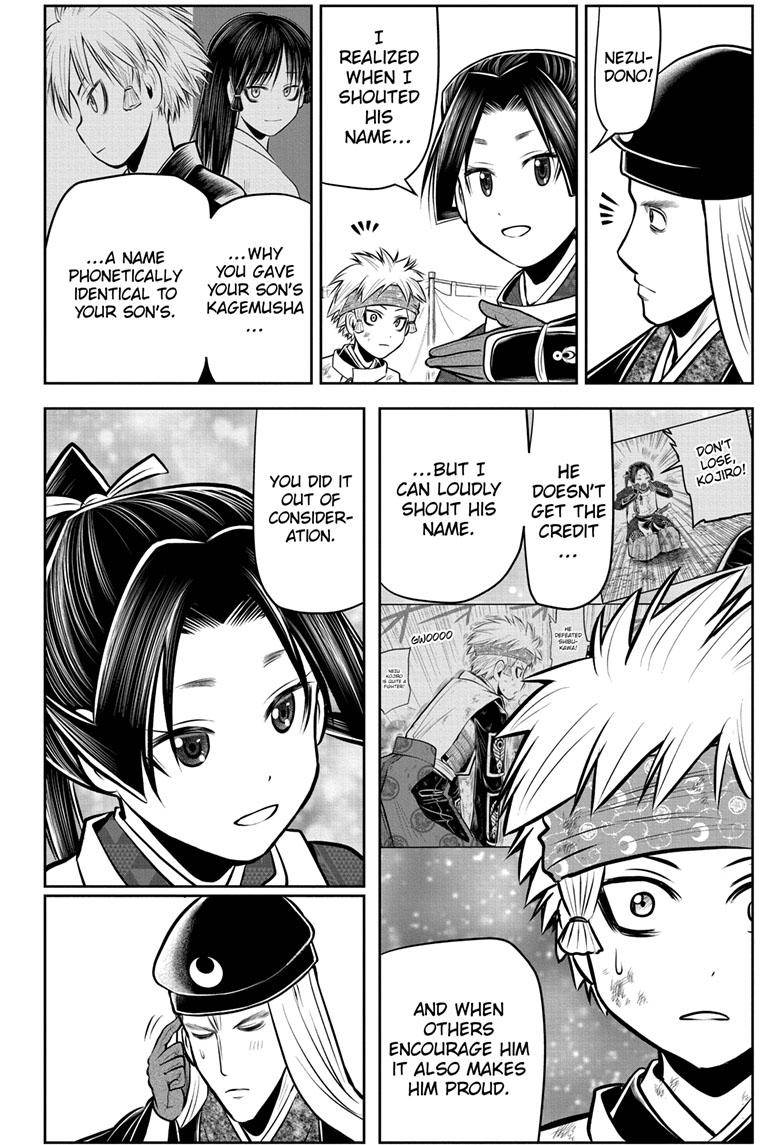 The Elusive Samu chapter 84 page 3