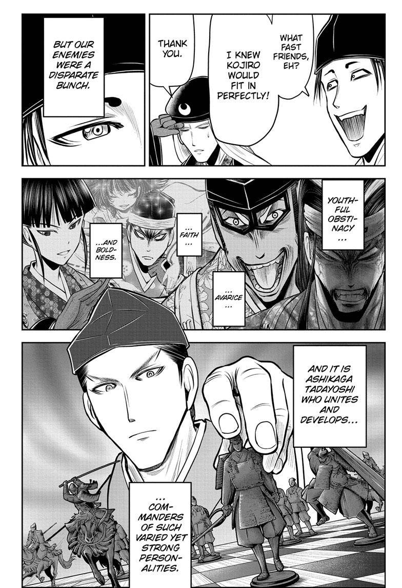 The Elusive Samu chapter 84 page 5