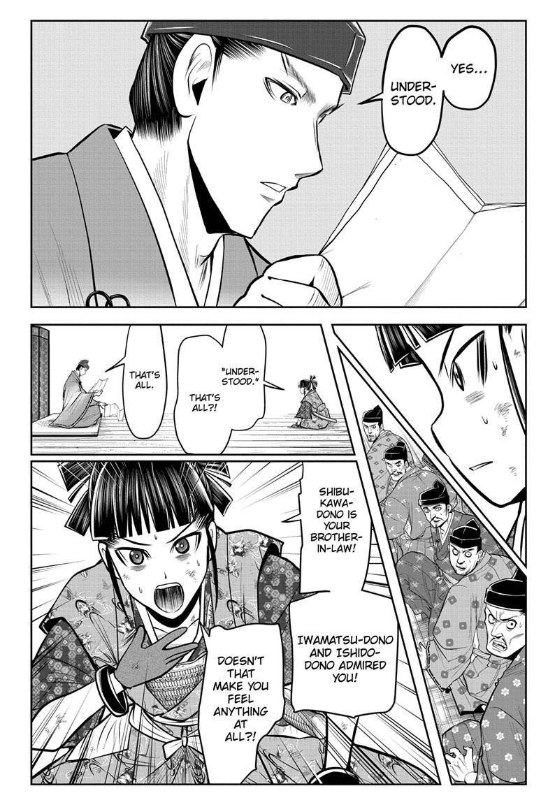 The Elusive Samu chapter 84 page 7