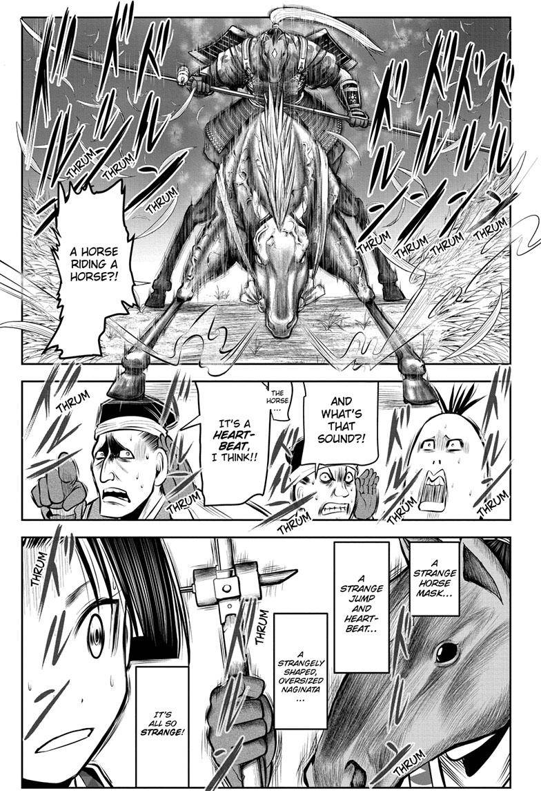 The Elusive Samu chapter 85 page 10