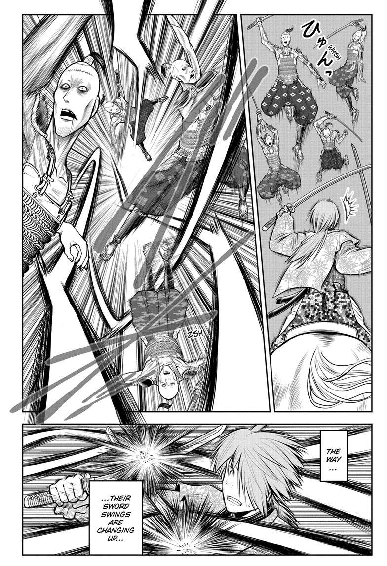 The Elusive Samu chapter 85 page 17