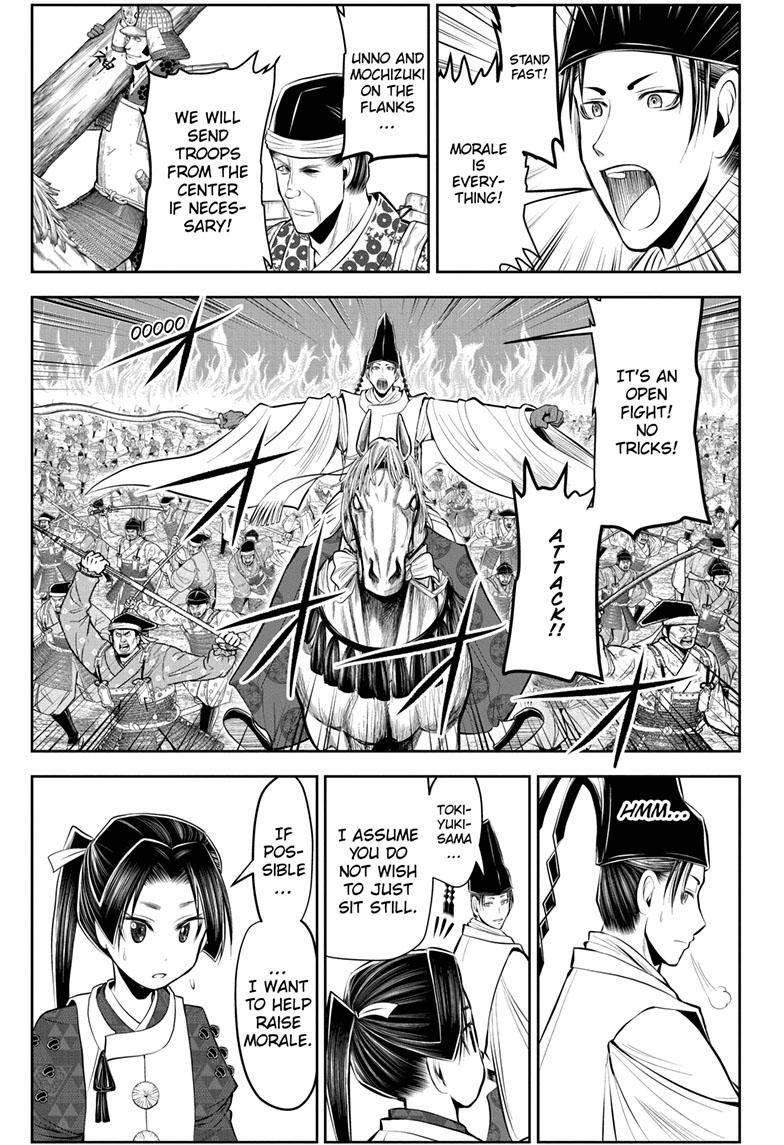 The Elusive Samu chapter 85 page 6