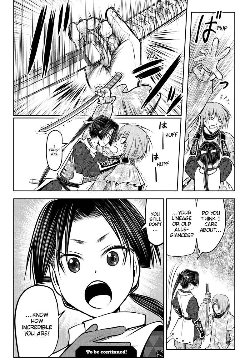 The Elusive Samu chapter 86 page 19